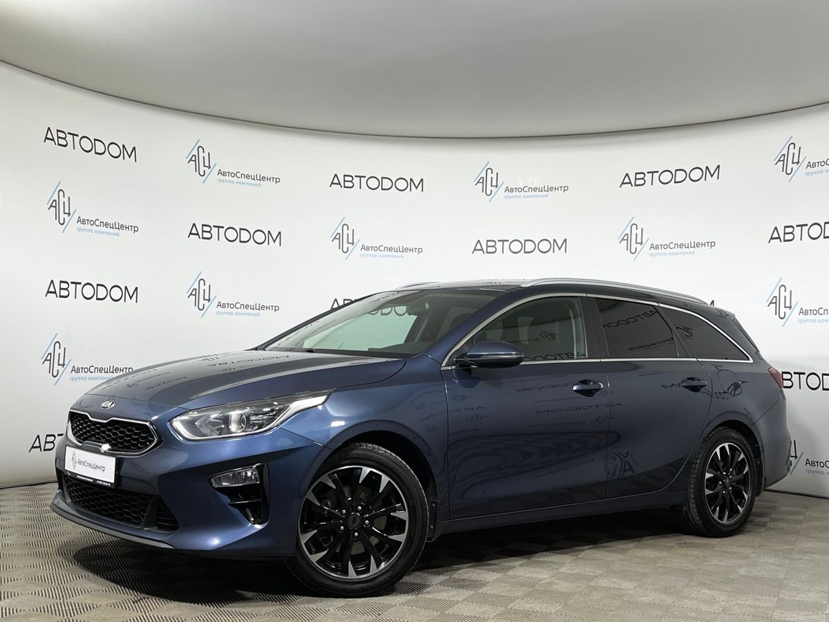 Kia Ceed III поколение 1.6 AT (128 л.с.) Prestige Синий 2020 с пробегом 105 271 км