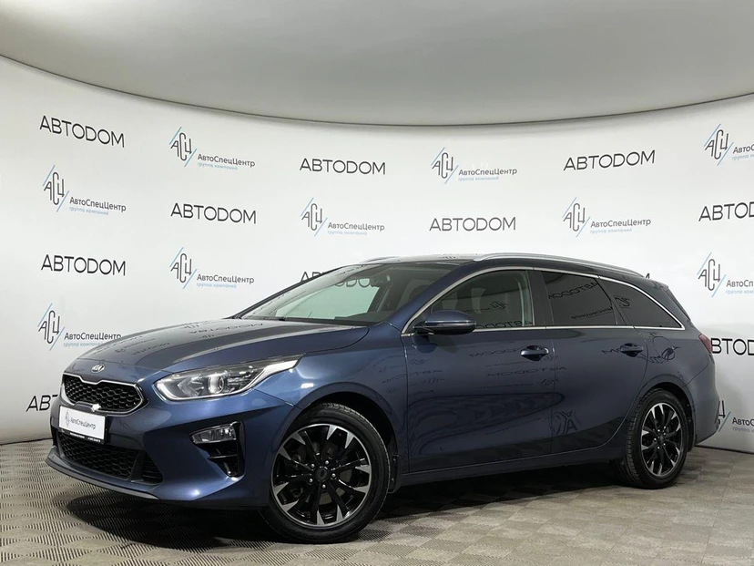 Kia Ceed III поколение 1.6 AT (128 л.с.) Prestige Синий 2020 с пробегом 105 271 км