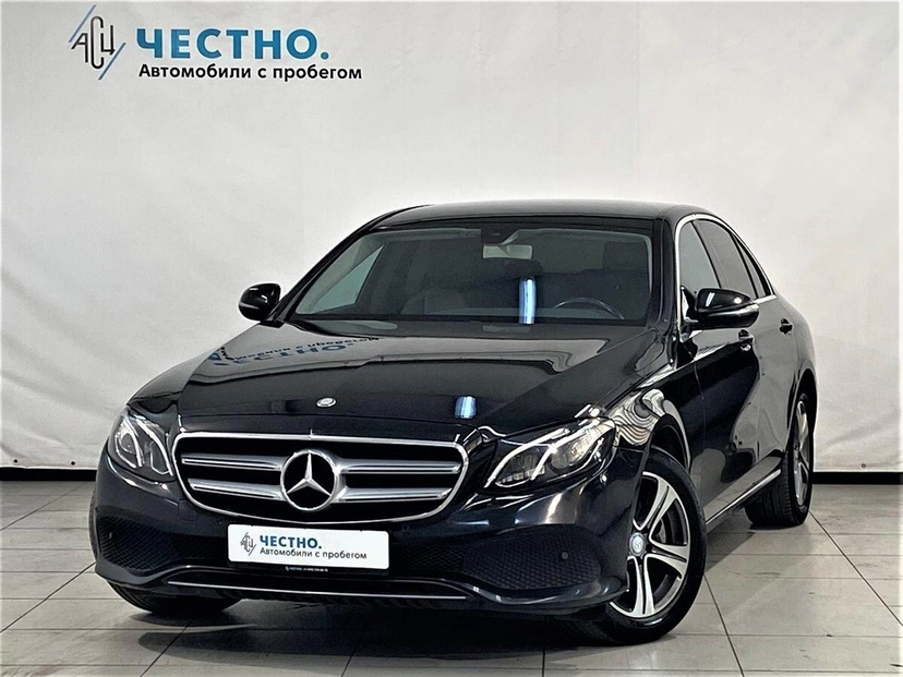 Автомобиль Mercedes-Benz E-Класс V поколение (W213/S213/C238) 200 2.0 AT 4Matic (184 л.с.) Business Чёрный 2016 с пробегом 135 000 км