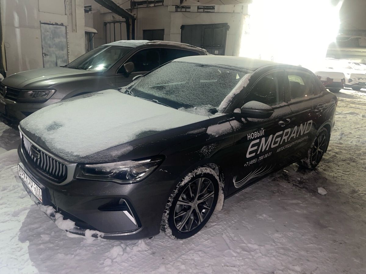 Автомобиль Geely Emgrand II поколение 1.5 AT (122 л.с.) Flagship Серый 2024 с пробегом 8 357 км