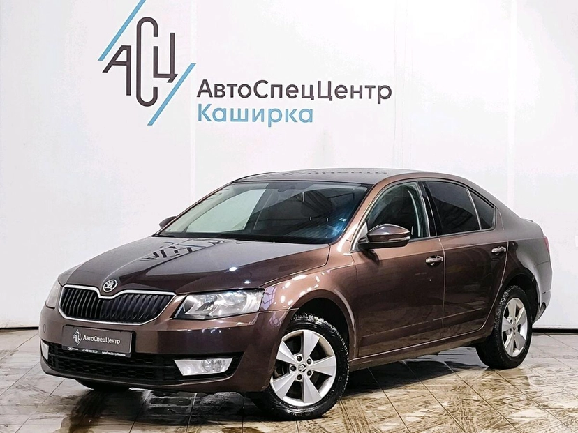 Автомобиль Skoda Octavia III поколение (A7) 1.8 AMT (180 л.с.) Hockey Edition Коричневый 2014 с пробегом 233 800 км