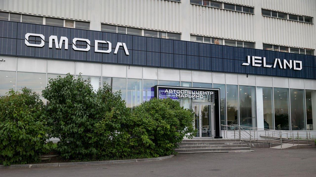 Дилерский центр