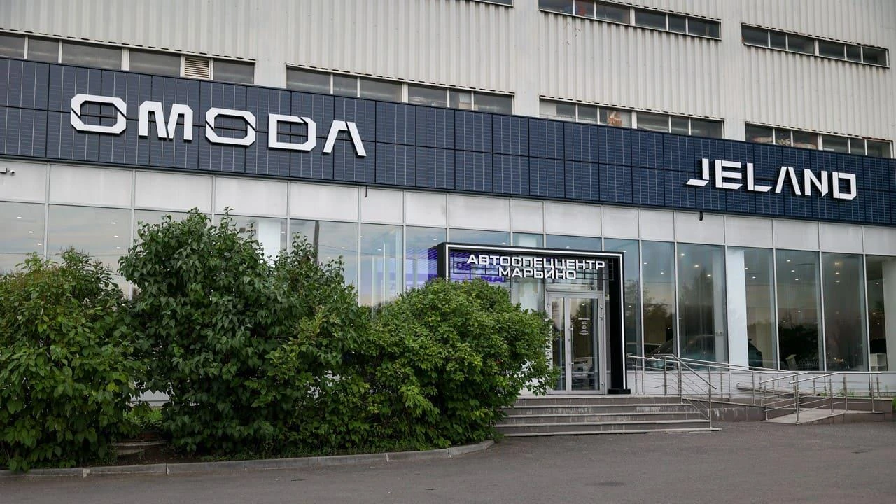 Дилерский центр