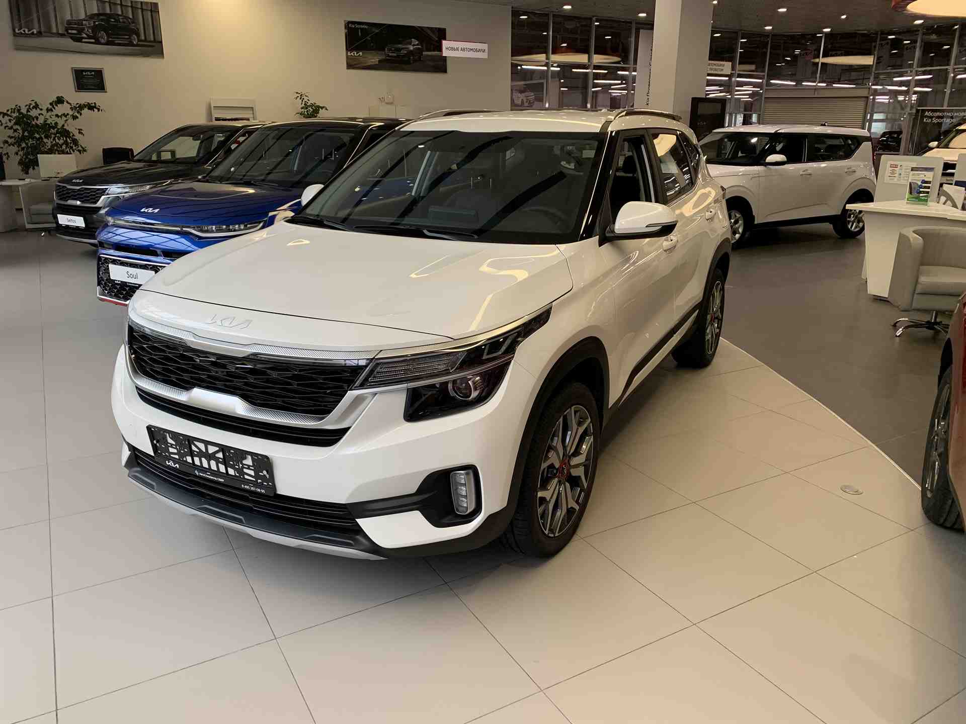 Авто продано: Kia Seltos - ID: К-6-95160