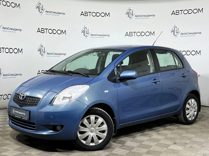 Автомобиль Toyota Yaris II поколение (XP90) 1.3 AMT (87 л.с.) Терра Плюс Голубой 2008 с пробегом 273 443 км