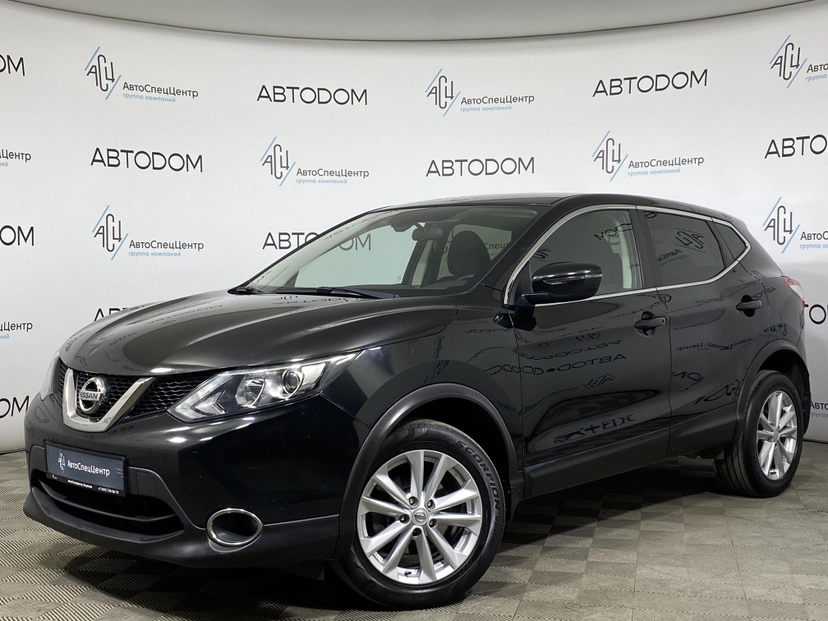 Автомобиль Nissan Qashqai II поколение 2.0 CVT (144 л.с.) SE Чёрный 2017 с пробегом 132 679 км