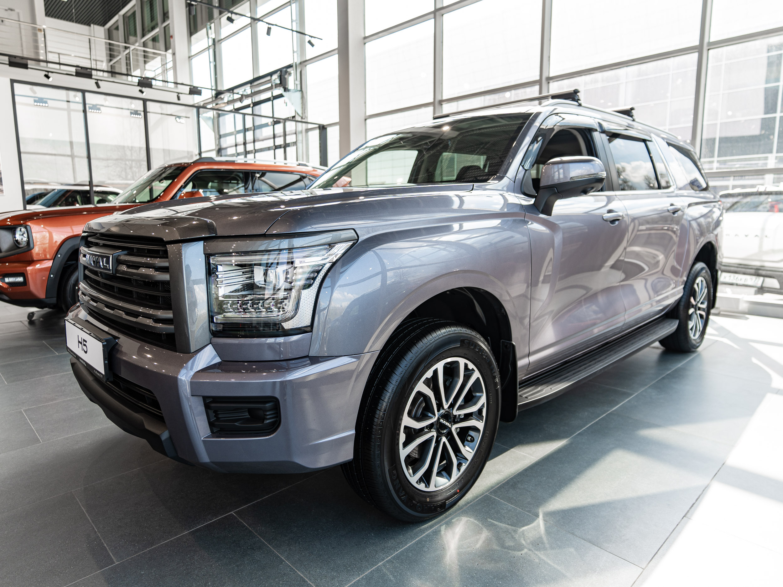 Автомобиль Haval H5 II поколение 2.0 AT 4WD (200 л.с.) Premium Фиолетовый 2025 новый