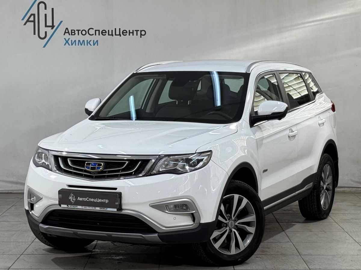 Geely Atlas I поколение 1.8 AT 4WD (184 л.с.) Luxury LED + Yandex Auto Белый 2020 с пробегом 19 000 км