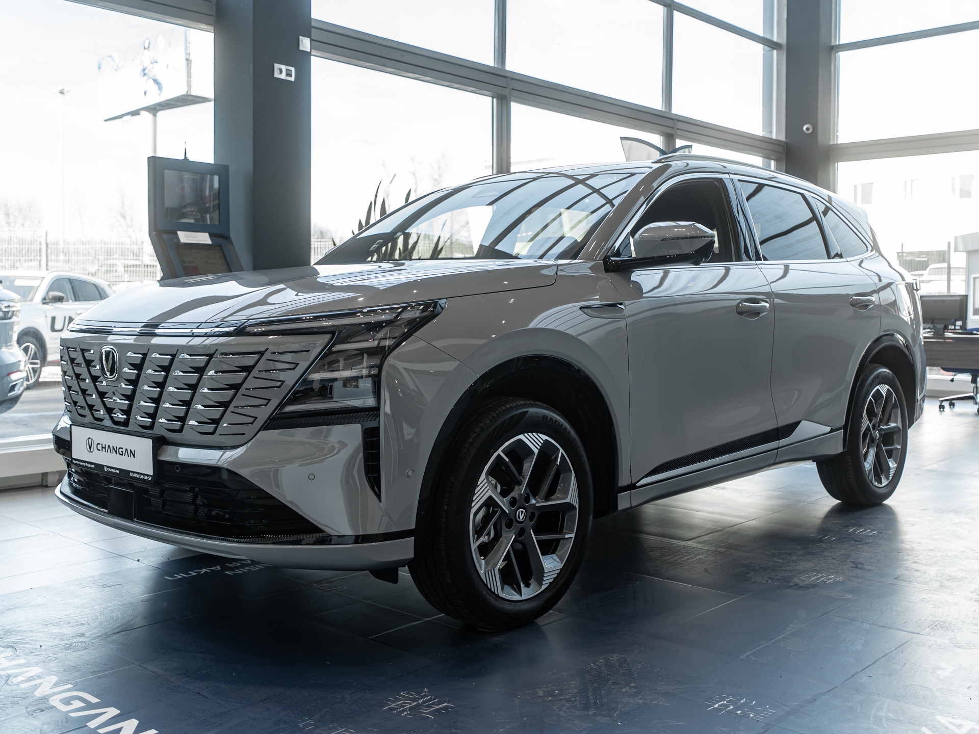 Changan CS75PLUS IV поколение 2.0 AT 4WD (233 л.с.) Люкс / Luxe Серый 2025 новый