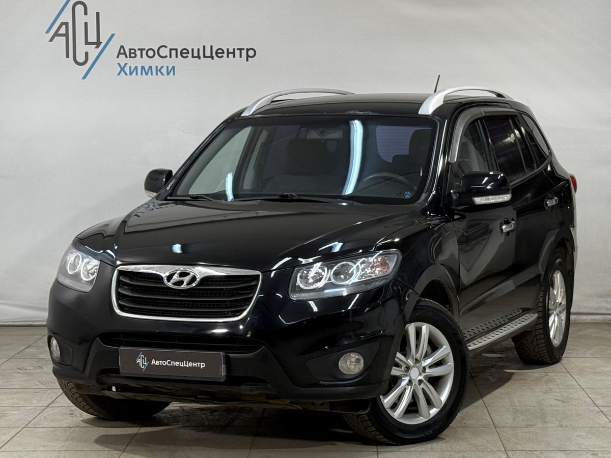 Автомобиль Hyundai Santa Fe II (CM) [рестайлинг] 2.2d AT 4WD (197 л.с.) Comfort Чёрный 2010 с пробегом 225 000 км