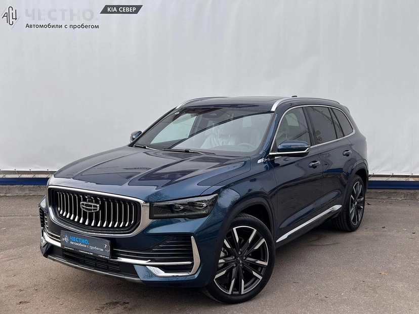 Автомобиль Geely Xingyue L I поколение 2.0 AMT (218 л.с.) Base Синий 2023 с пробегом 50 км