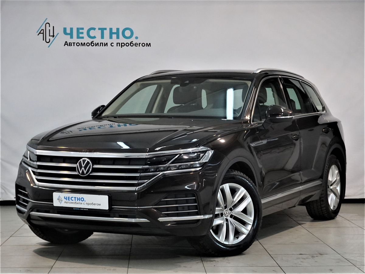 Автомобиль