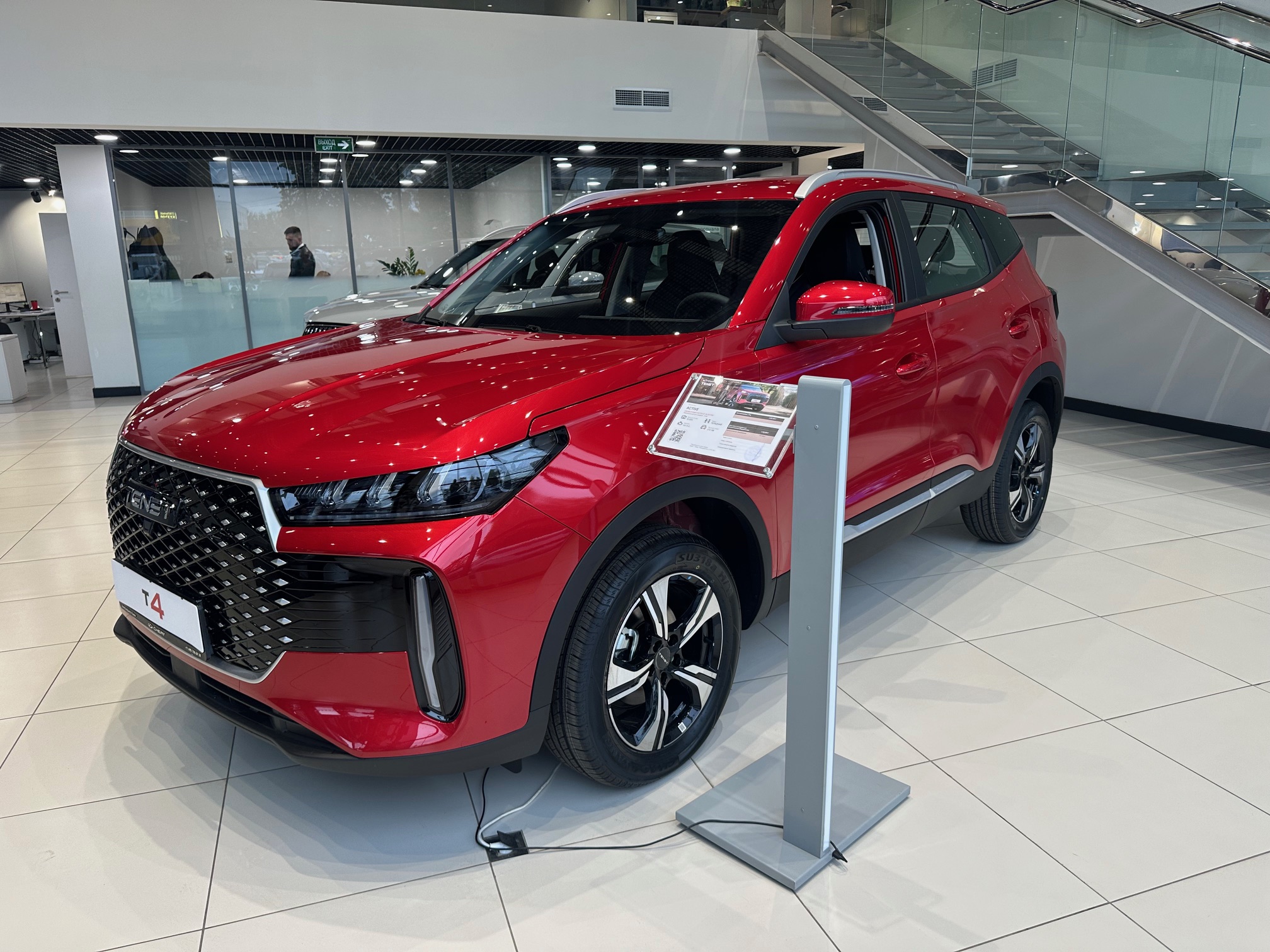 Автомобиль TENET T4 I поколение 1.5 AMT (147 л.с.) Active Красный 2025 новый