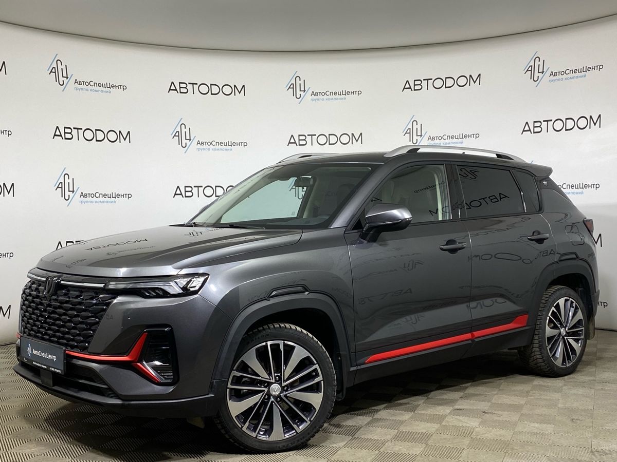 Автомобиль Changan CS35PLUS I [рестайлинг] 1.4 AMT (150 л.с.) Tech Серый 2023 с пробегом 33 891 км
