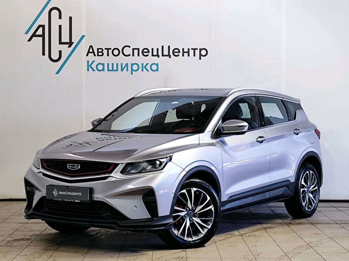 Geely Coolray I поколение 1.5 AMT (150 л.с.) Flagship Серый 2023 с пробегом 84 562 км