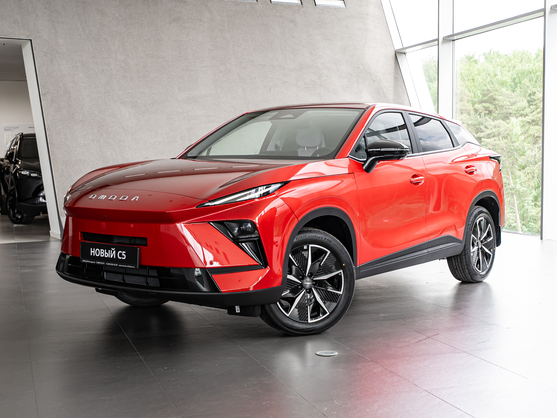 OMODA C5 II поколение 1.5 AMT (147 л.с.) Стиль Красный 2026 новый