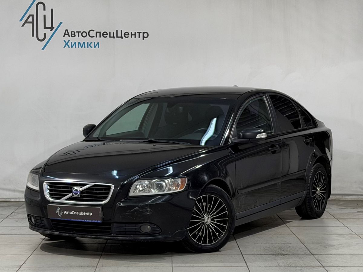 Volvo S40 II [рестайлинг] 2.4 AT (140 л.с.) Base Чёрный 2008 с пробегом 290 000 км