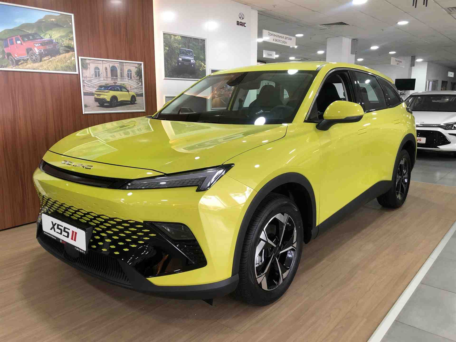 Baic Официального Дилера В России Купить