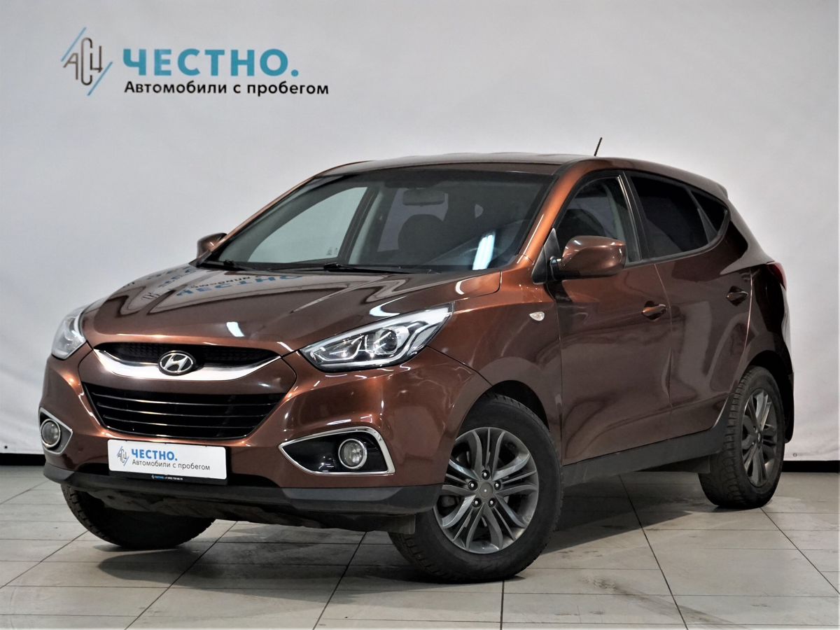 Автомобиль