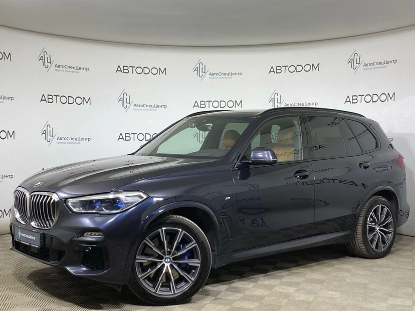 BMW X5 IV поколение (G05) 3.0d AT 4WD (249 л.с.) M Sport Синий 2020 с пробегом 92 692 км