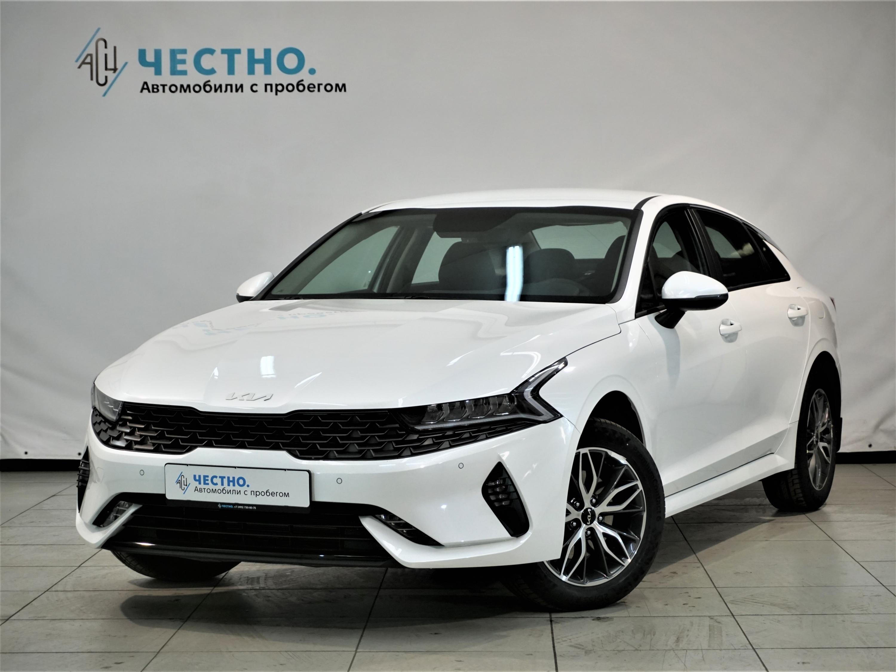 Автомобиль Kia K5 III поколение 2.0 AT (150 л.с.) Comfort Белый 2022 с пробегом 17 км