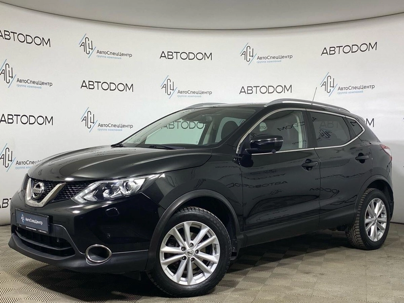 Автомобиль Nissan Qashqai II поколение 2.0 CVT 4WD (144 л.с.) LE+ Чёрный 2016 с пробегом 123 124 км
