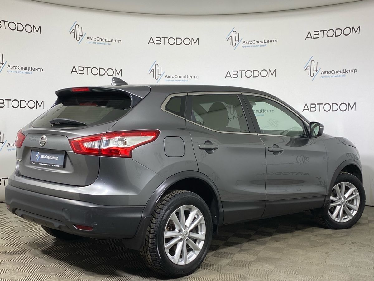 Автомобиль Nissan Qashqai II поколение 1.2 CVT (115 л.с.) Base Серый 2017 с пробегом 197 000 км
