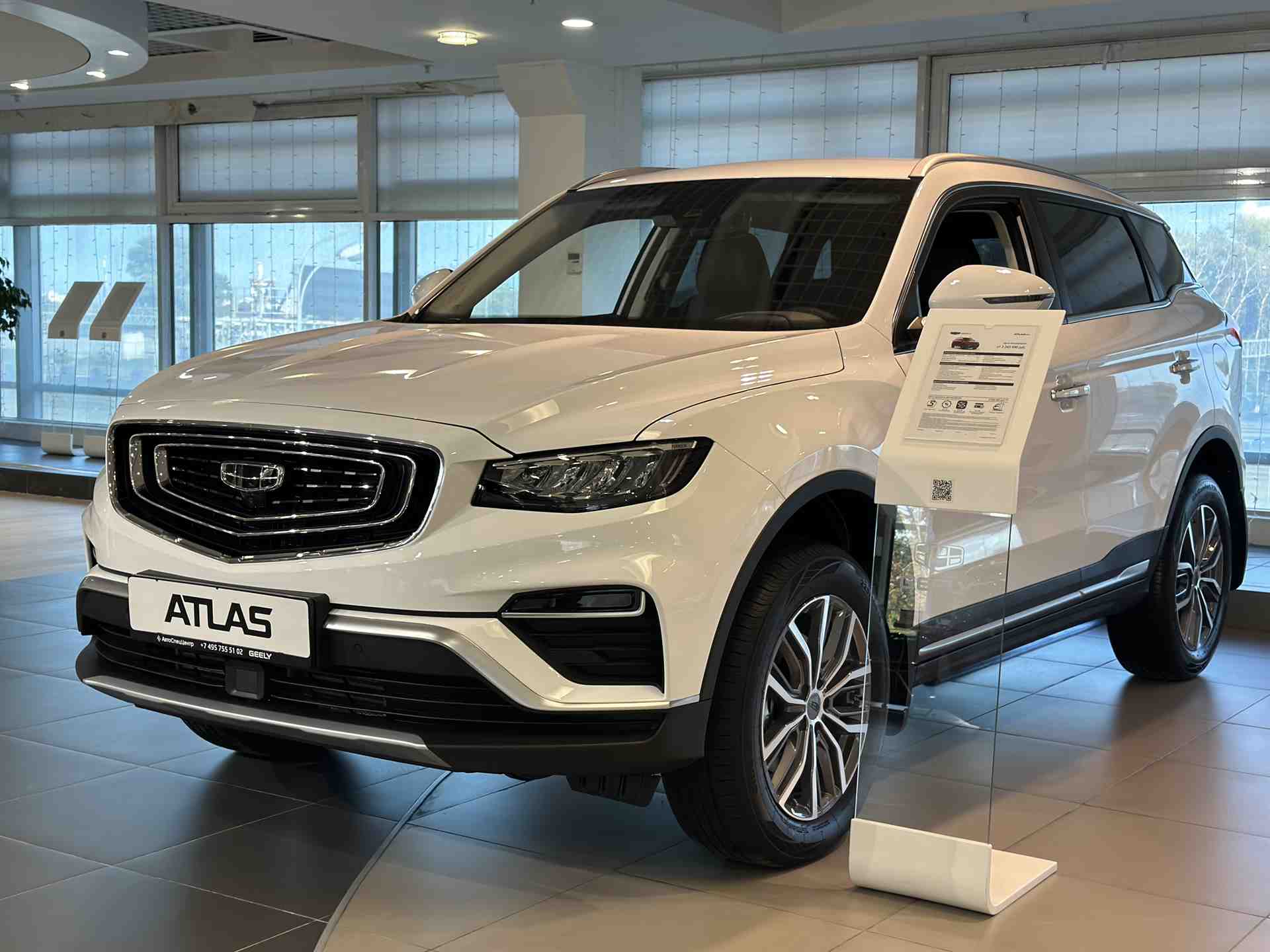 Авто продано: Geely Atlas Pro - ID: К-6-95249