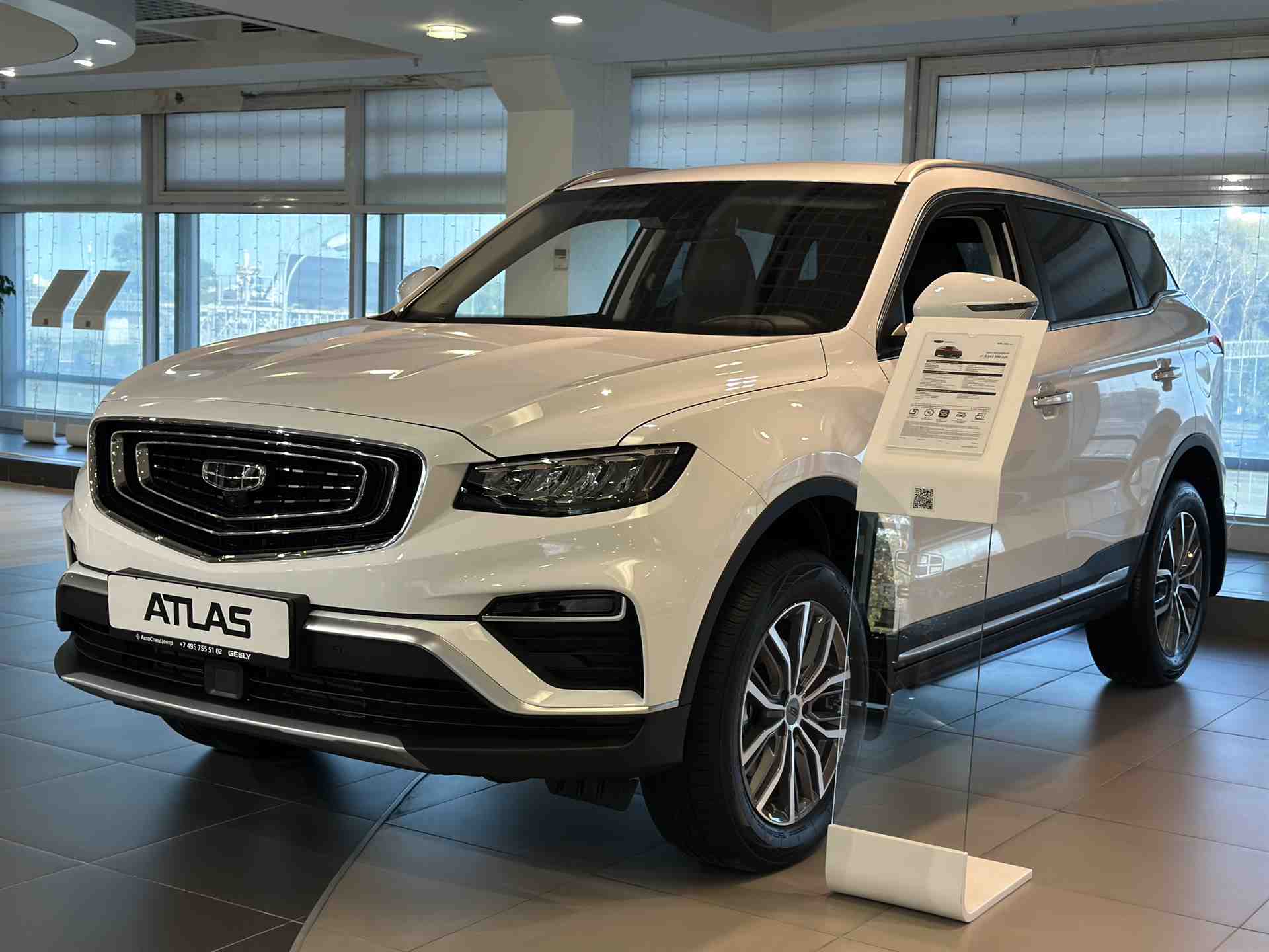 Авто продано: Geely Atlas Pro - ID: К-6-97766