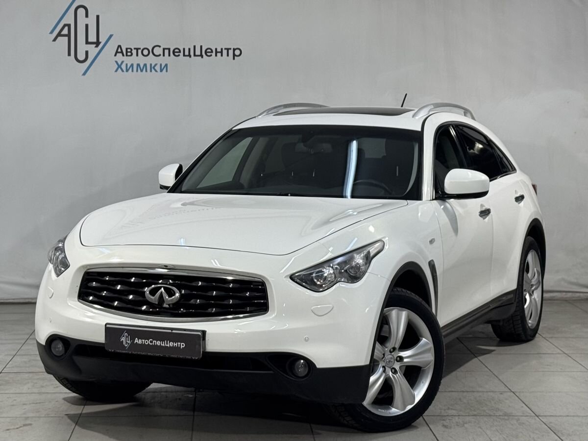 Infiniti FX II поколение 3.7 AT 4WD (333 л.с.) Elegance Белый 2010 с пробегом 122 000 км