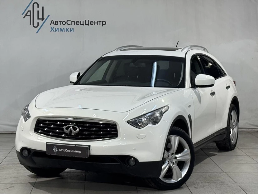 Infiniti FX II поколение 3.7 AT 4WD (333 л.с.) Elegance Белый 2010 с пробегом 122 000 км