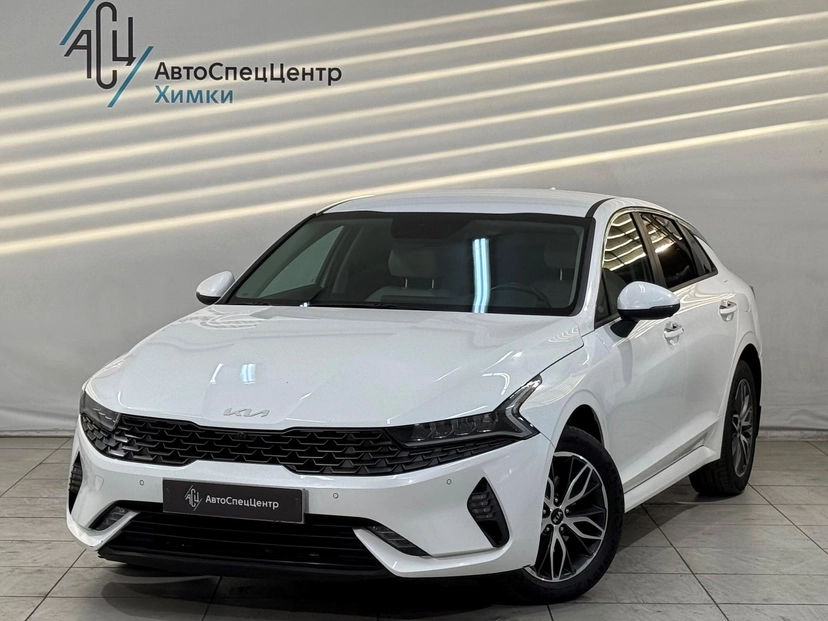 Автомобиль Kia K5 III поколение 2.5 AT (194 л.с.) Style Белый 2021 с пробегом 60 300 км