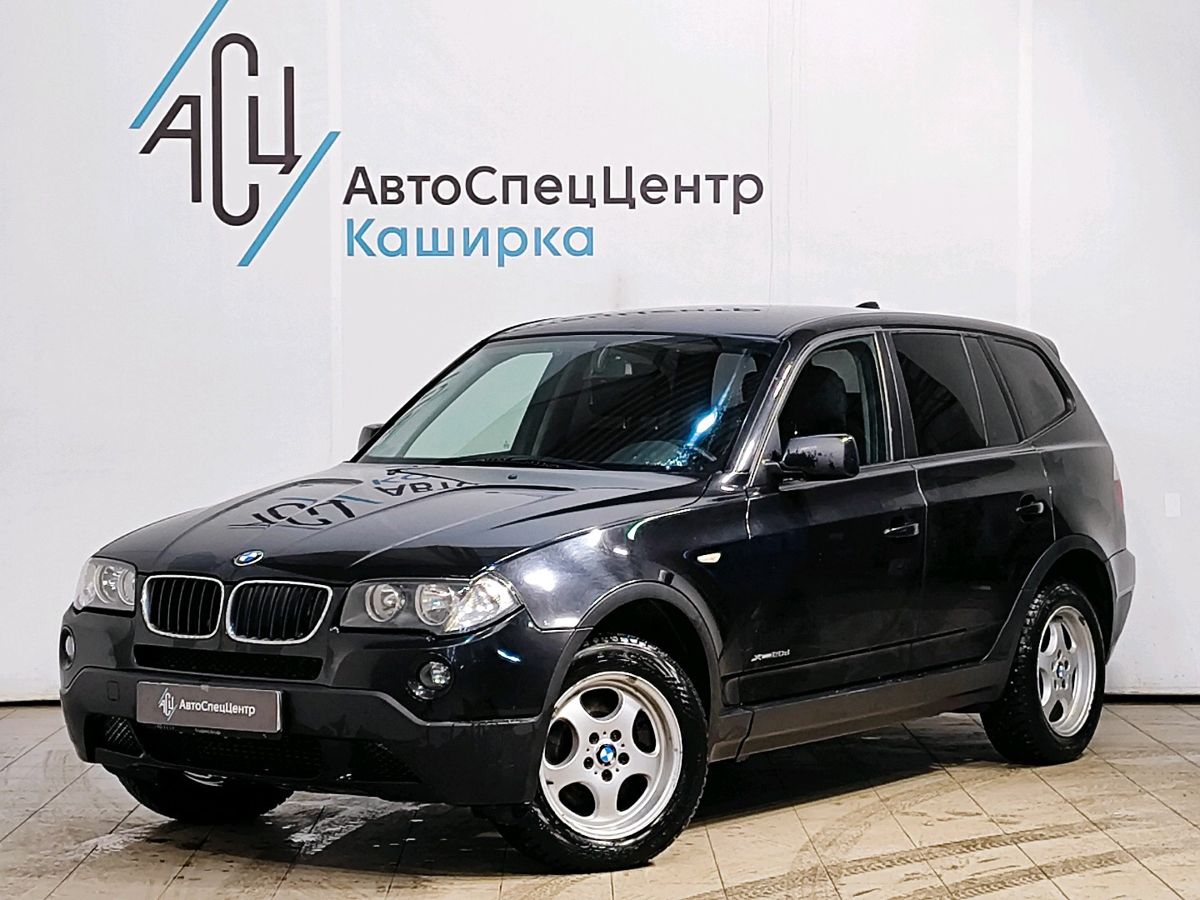 Автомобиль BMW X3 I (E83) [рестайлинг] 2.0d AT 4WD (177 л.с.) Base Чёрный 2009 с пробегом 234 710 км