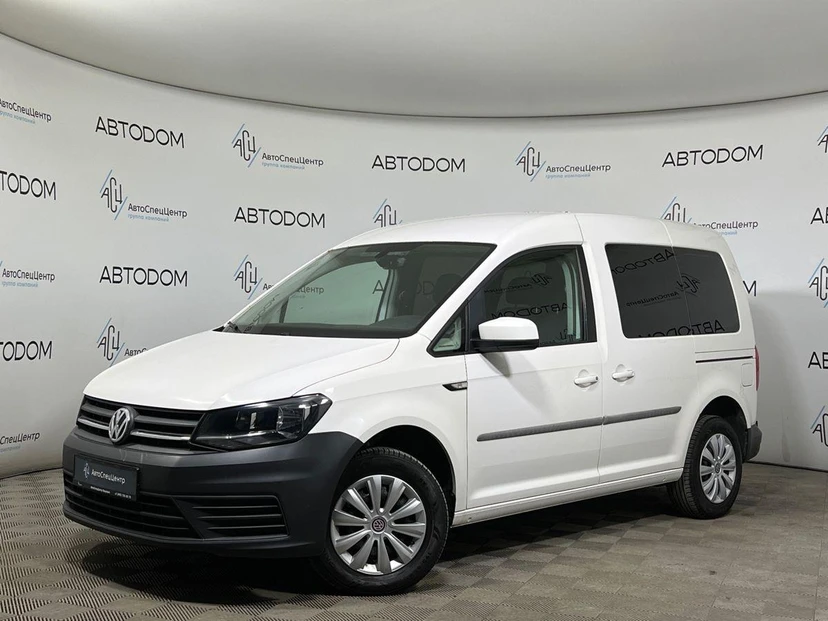 Volkswagen Caddy IV поколение 1.6 MT (110 л.с.) Kasten Белый 2016 с пробегом 211 493 км