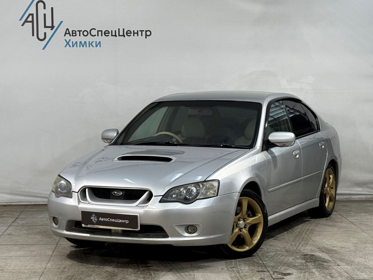 Автомобиль Subaru Legacy IV поколение 2.0 AT 4WD (180 л.с.) Base Серебристый 2004 с пробегом 268 500 км