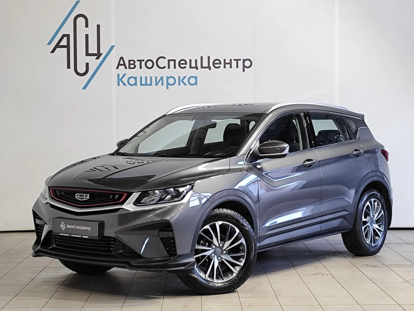 Автомобиль Geely Coolray I поколение 1.5 AMT (150 л.с.) Luxury Серый 2023 с пробегом 14 915 км