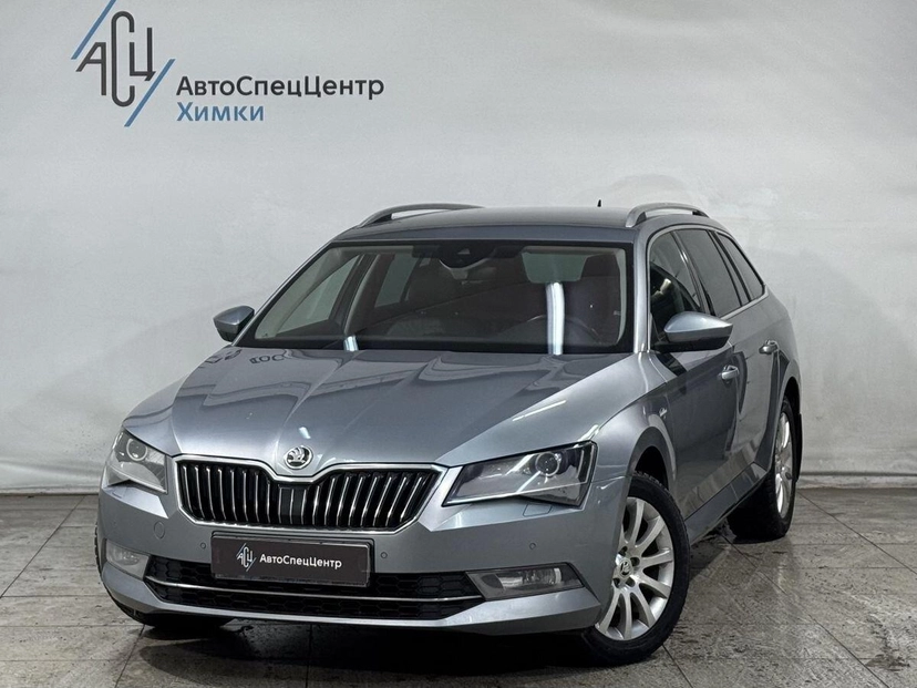 Автомобиль Skoda Superb III поколение 1.8 AMT (180 л.с.) Laurin & Klement Серый 2016 с пробегом 120 000 км