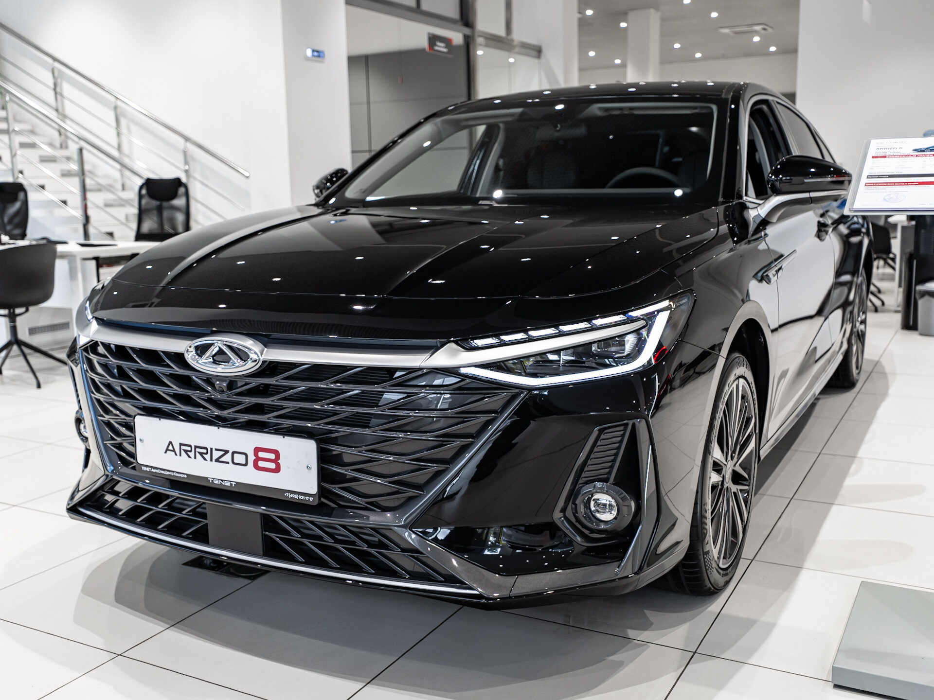 CHERY Arrizo 8 I поколение 1.6 AMT (150 л.с.) Прайм / Prime Чёрный 2025 новый