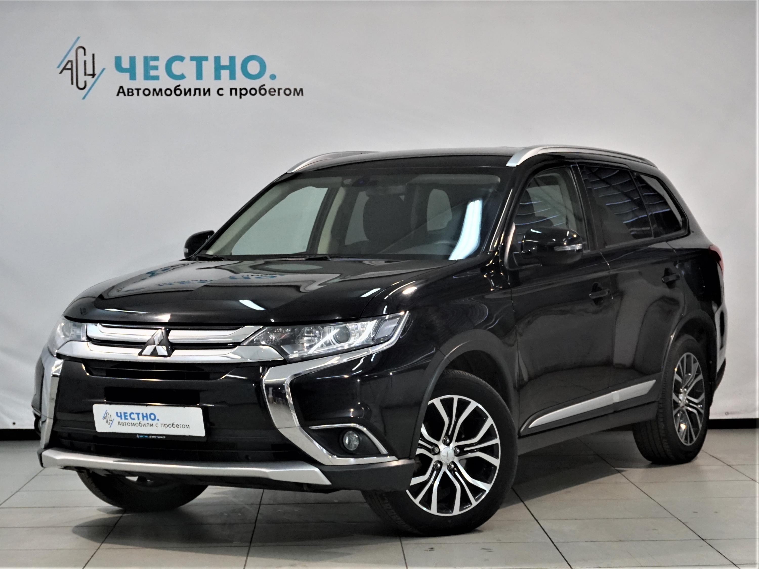 Автомобиль