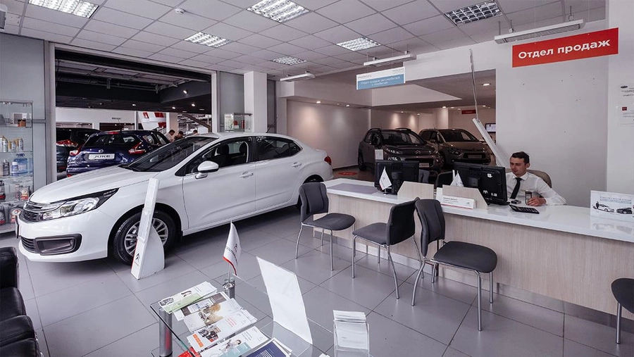 изображение дилерского центра