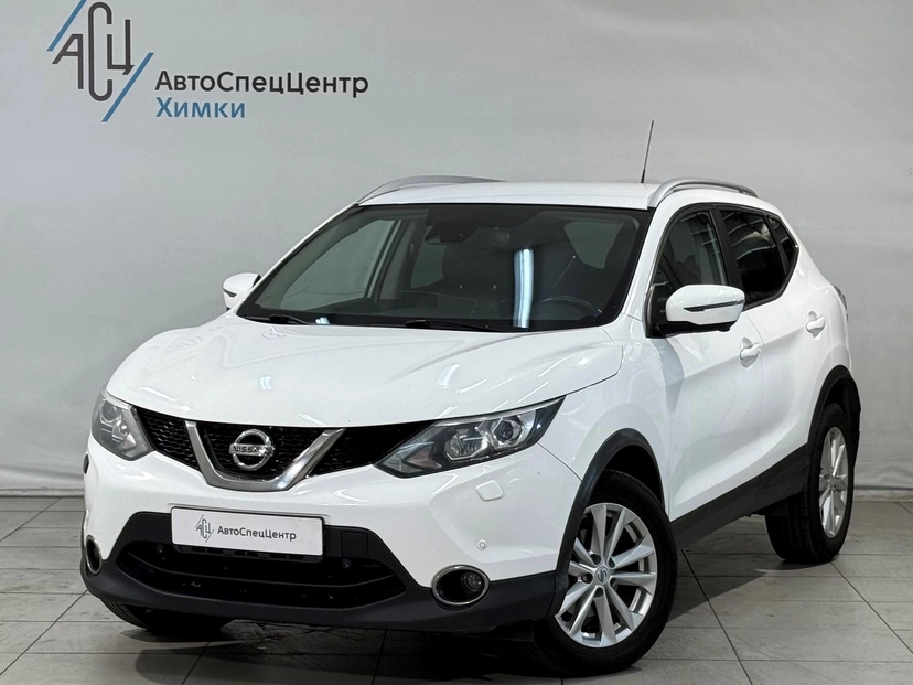 Автомобиль Nissan Qashqai II поколение 2.0 CVT (144 л.с.) LE Белый 2016 с пробегом 134 800 км