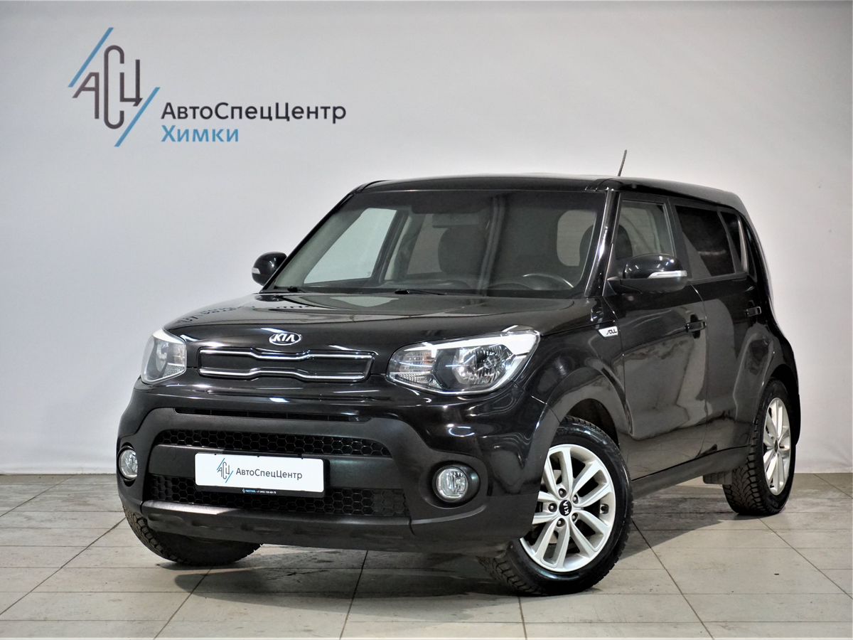 Авто продано: Kia Soul - ID: 5648094