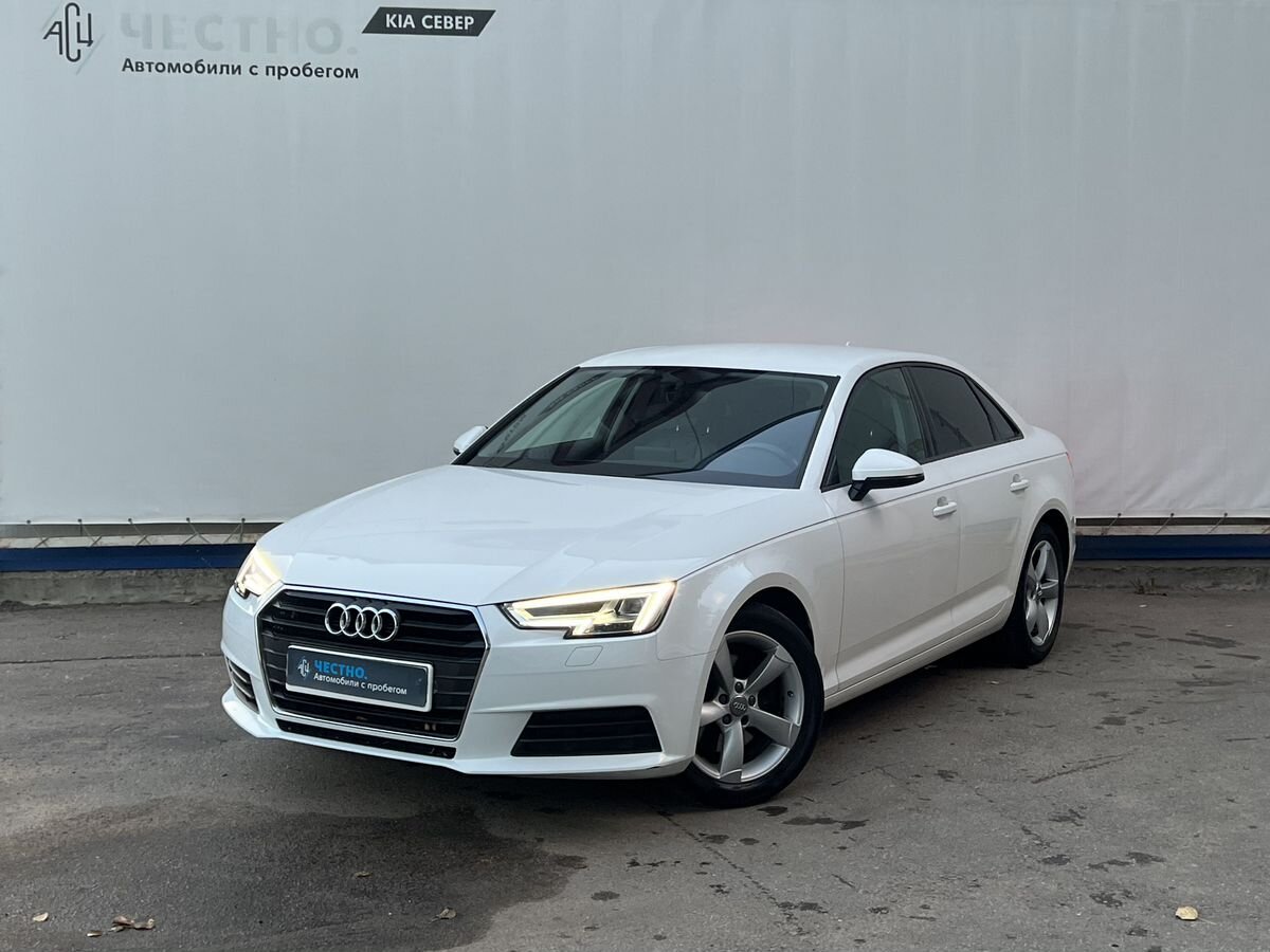 Авто продано: Audi A4 - ID: 4943277