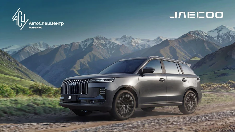 изображение дилерского центра