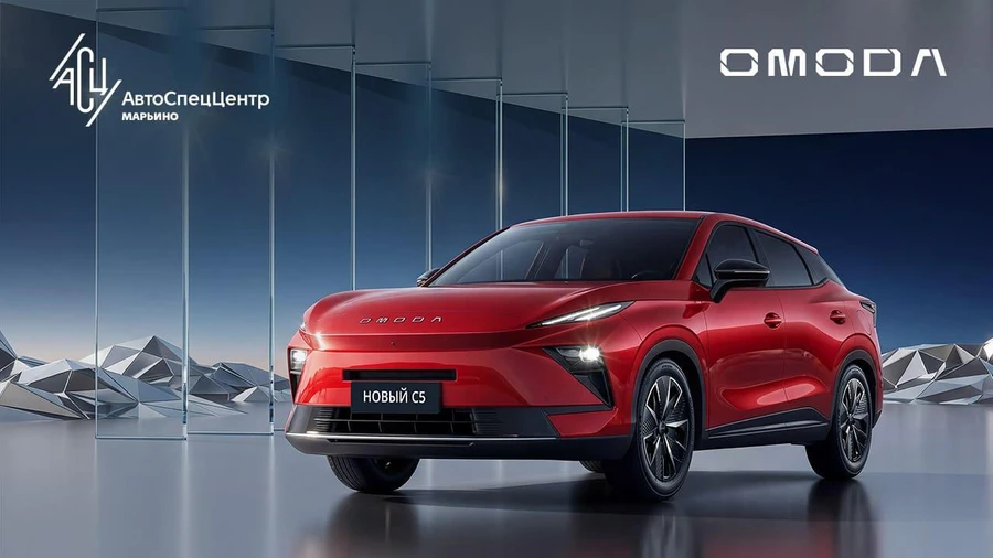 изображение дилерского центра