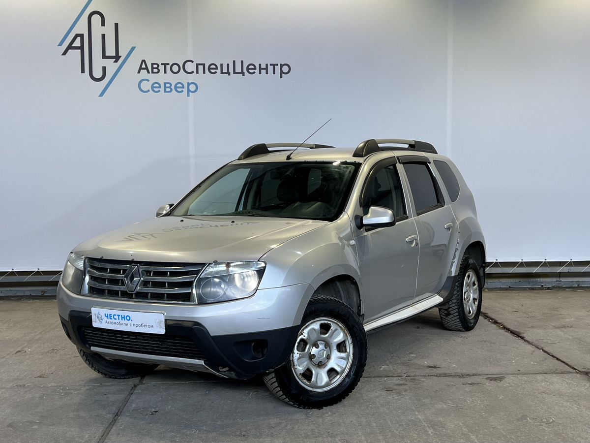 Авто продано: Renault Duster - ID: 5620935