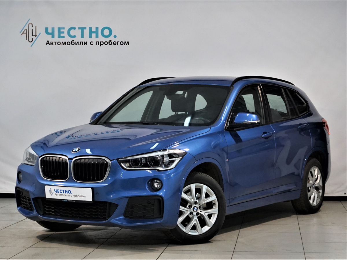 Автомобиль BMW X1 II поколение (F48) 2.0d AT 4WD (150 л.с.) M Sport Синий 2018 с пробегом 55000 км