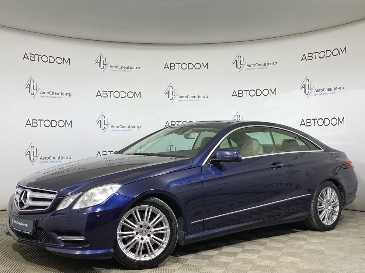 Mercedes-Benz E-Класс IV поколение (W212/S212/C207) 200 1.8 7AT (184 л.с.) Base Синий 2013 с пробегом 168 026 км