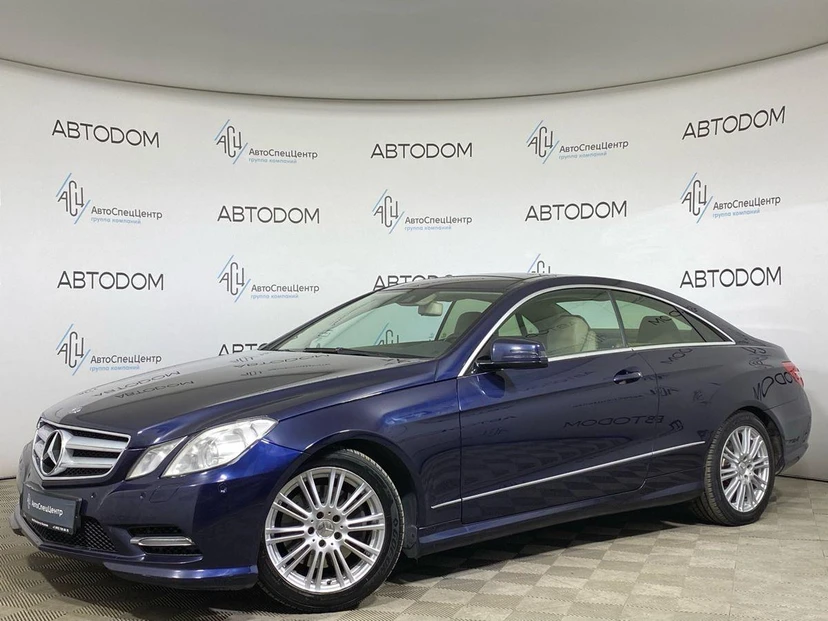 Mercedes-Benz E-Класс IV поколение (W212/S212/C207) 200 1.8 7AT (184 л.с.) Base Синий 2013 с пробегом 168 026 км