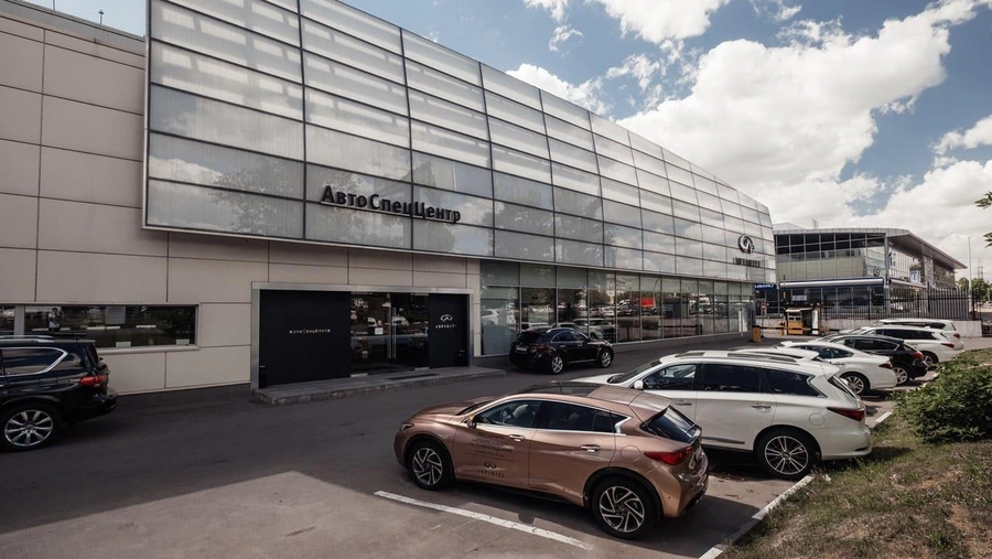 изображение дилерского центра